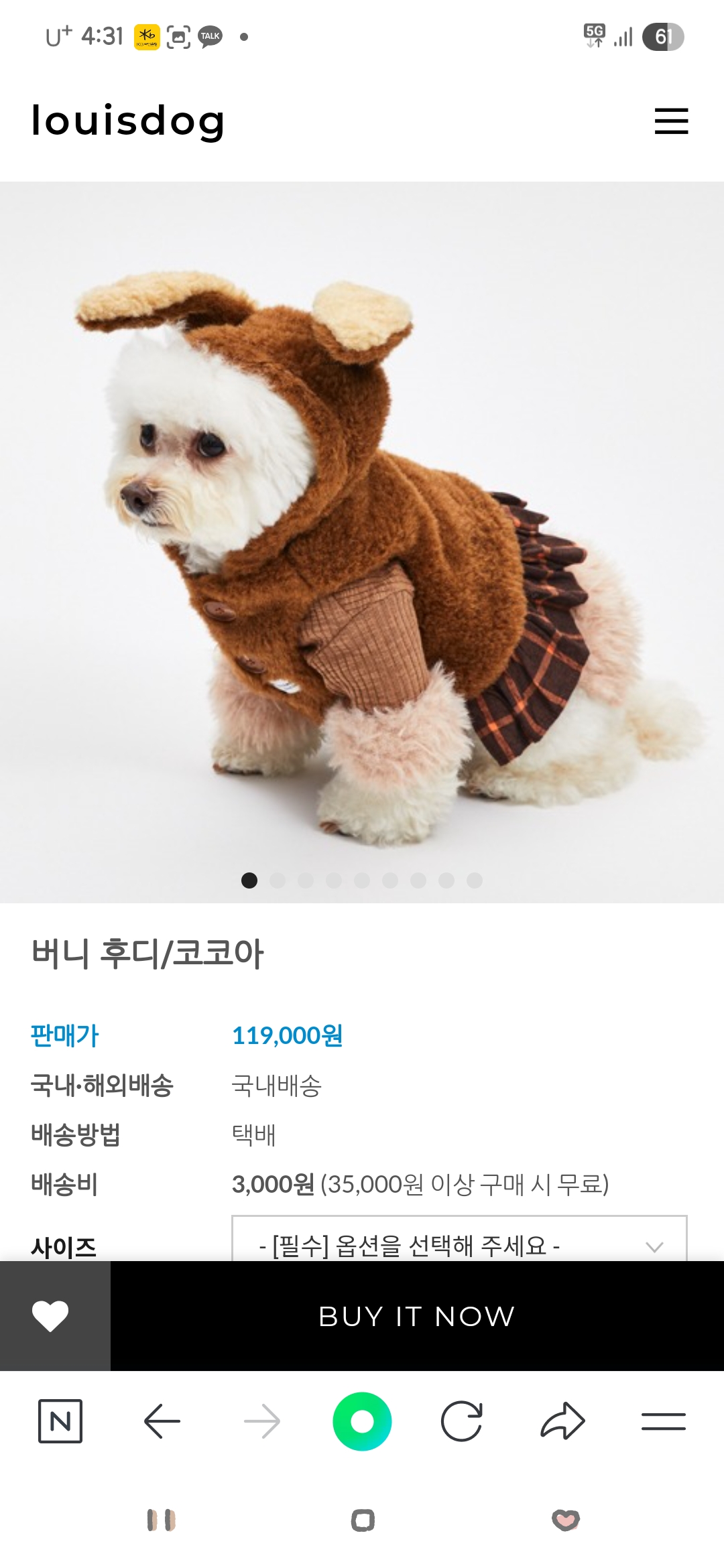 루이독 버니