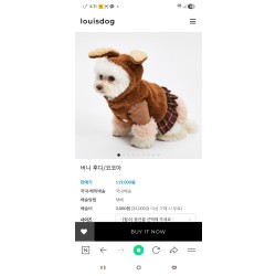 루이독 버니