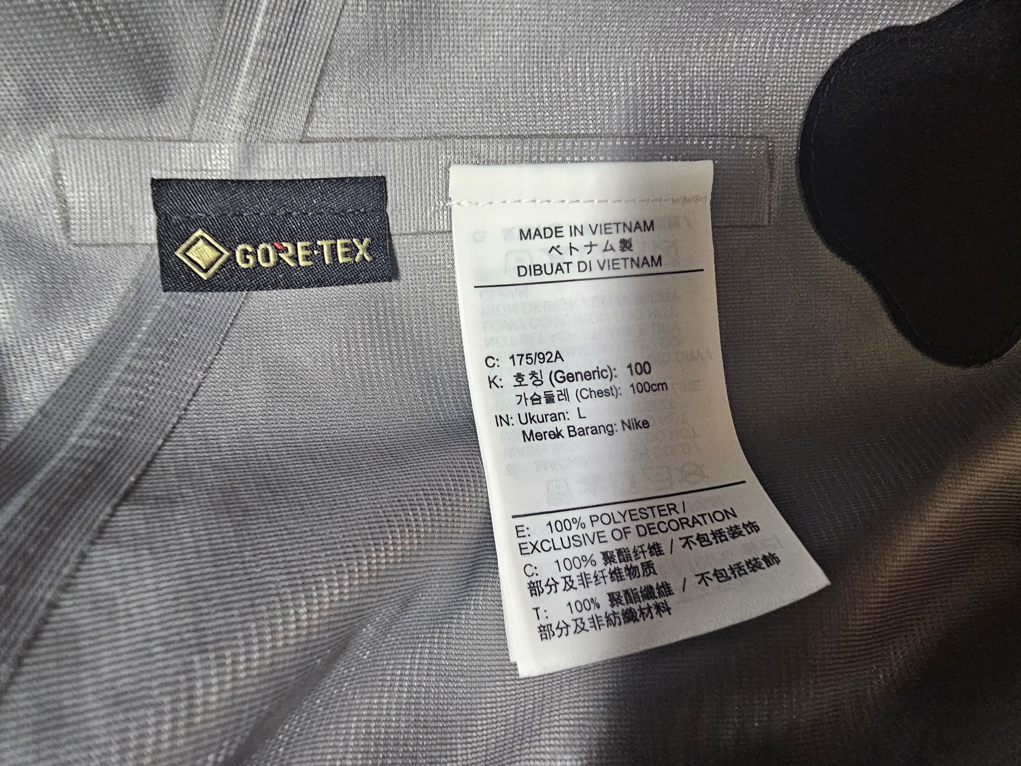 나이키×오프화이트 자켓