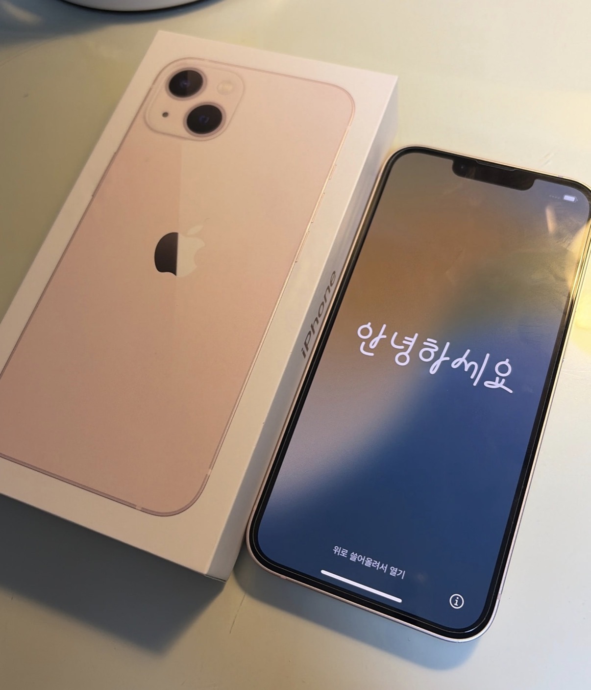 아이폰 13 핑크