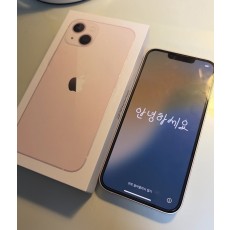 아이폰 13 핑크