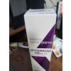 엑스티어