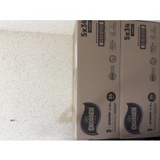에코센 기저귀 3단계