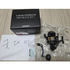 트윈파워sw8000