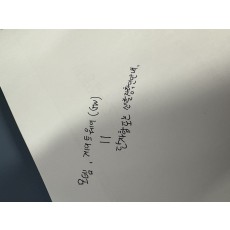 프라다 패딩