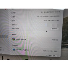 맥북프로16