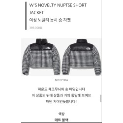 노스페이스  여성 노벨티 눕스 숏 자켓