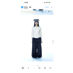 코이세이오 COTTON CUDDLE LONGSLEEVES IVORY