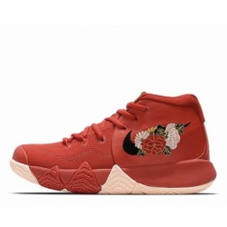 나이키 카이리4CNY