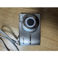 코닥 이지쉐어 c173
