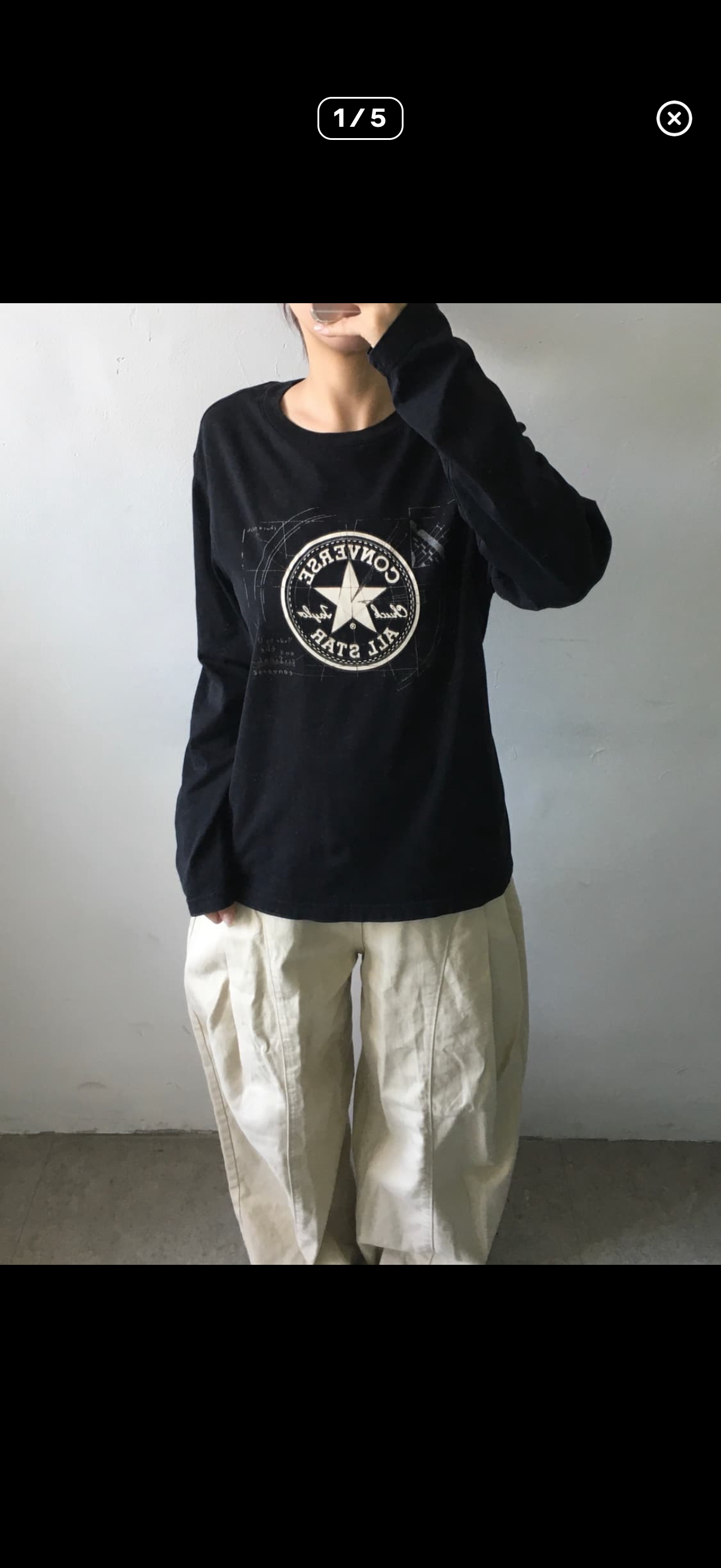 컨버스