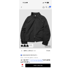 플레이스스튜디오하이넥 집업자켓