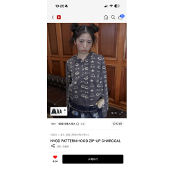후르츠 구매자님