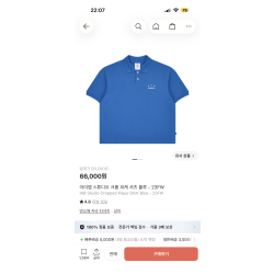 IAB 스튜디오