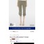 미레코 카프리 팬츠