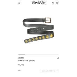 투스페이스 벨트