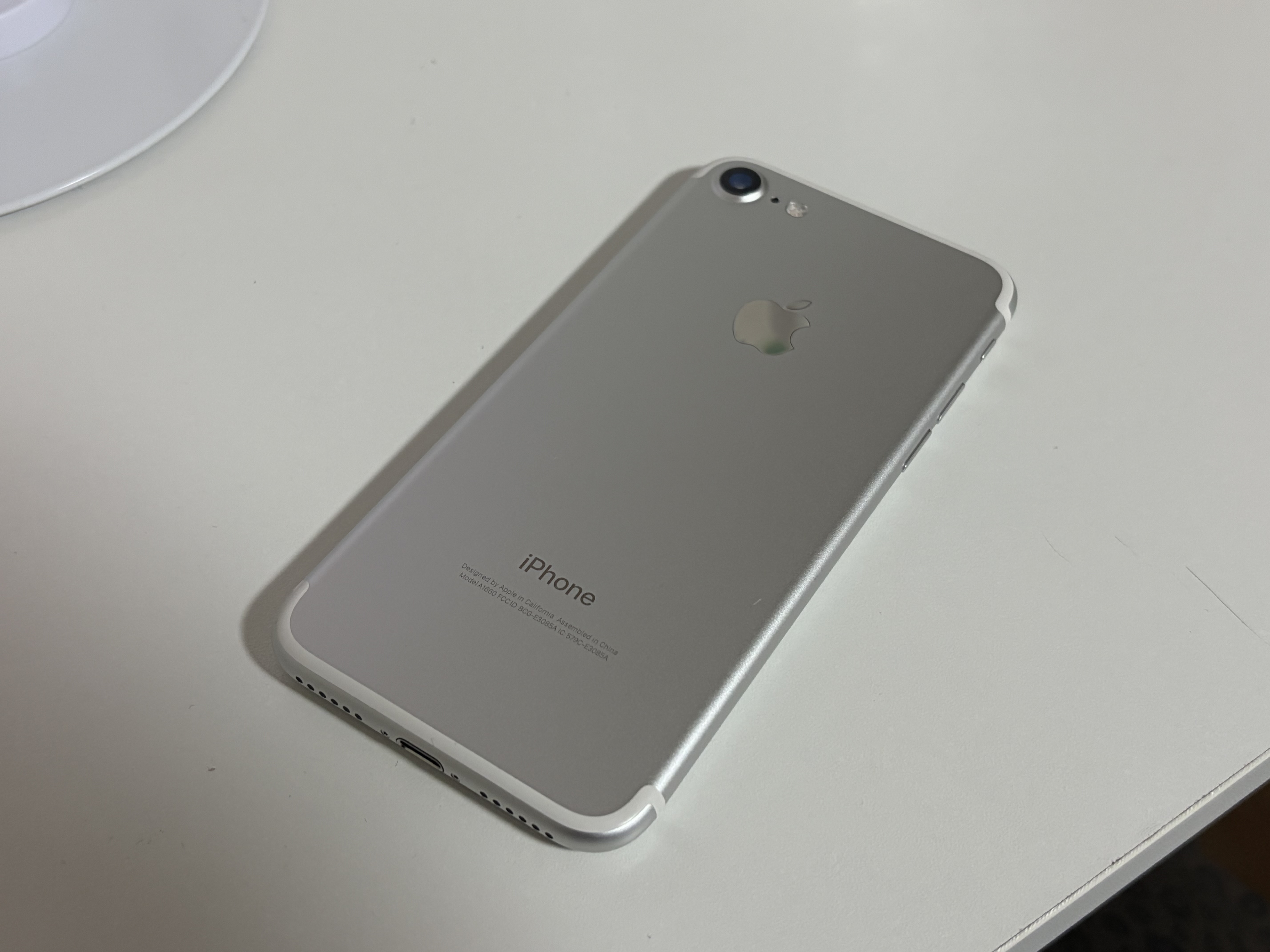 아이폰7