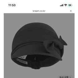 코이세이오 모자