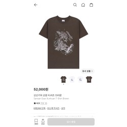후르츠