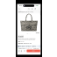 알로 요가 타이다이 토트백